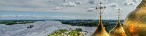 yaro_obl Вид на Ярославль