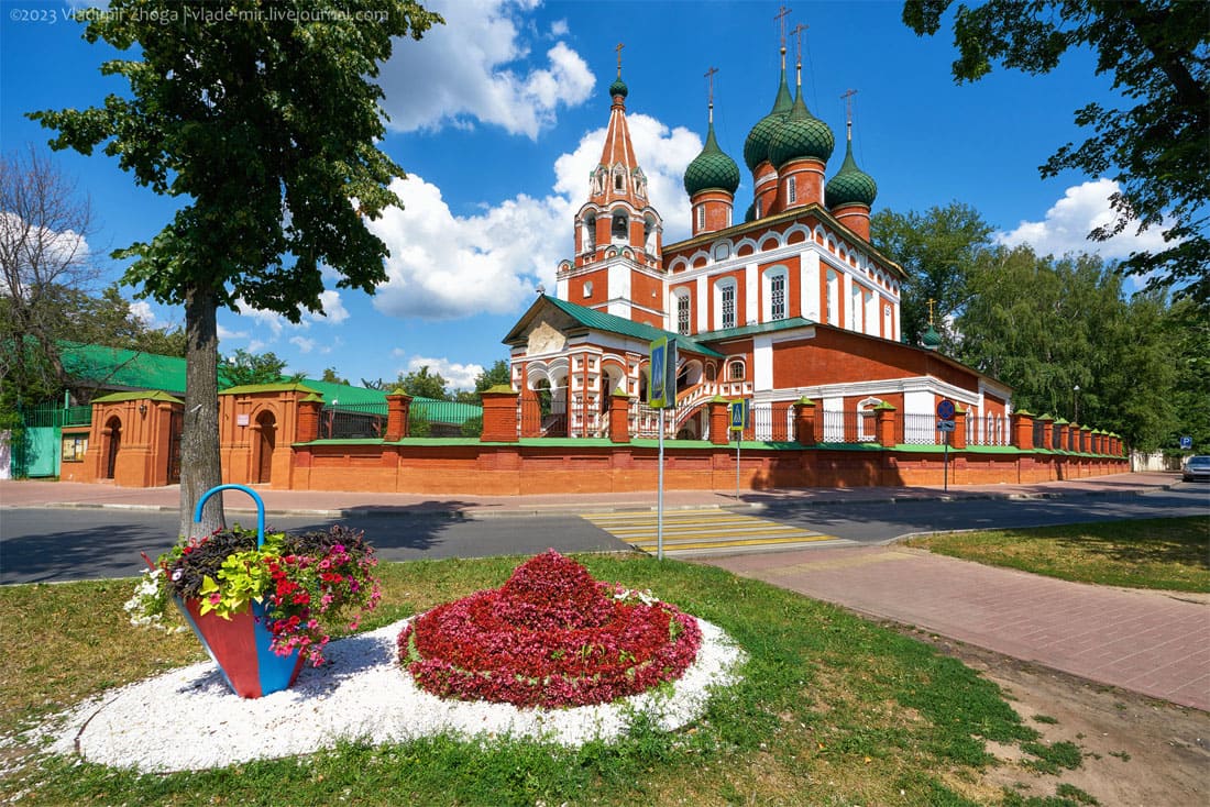 Церковь
