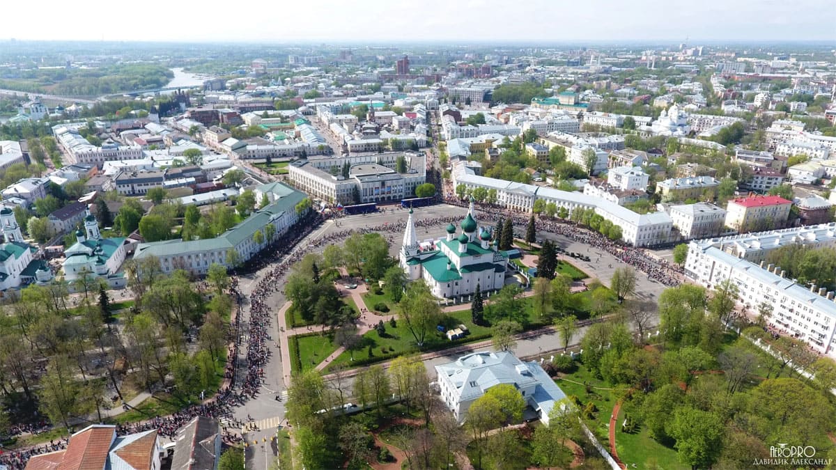 Вид на город
