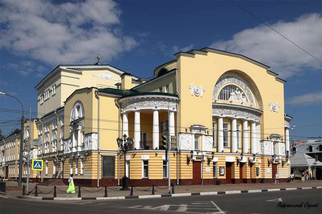 Театр