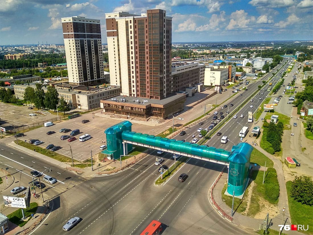 Заволжский район