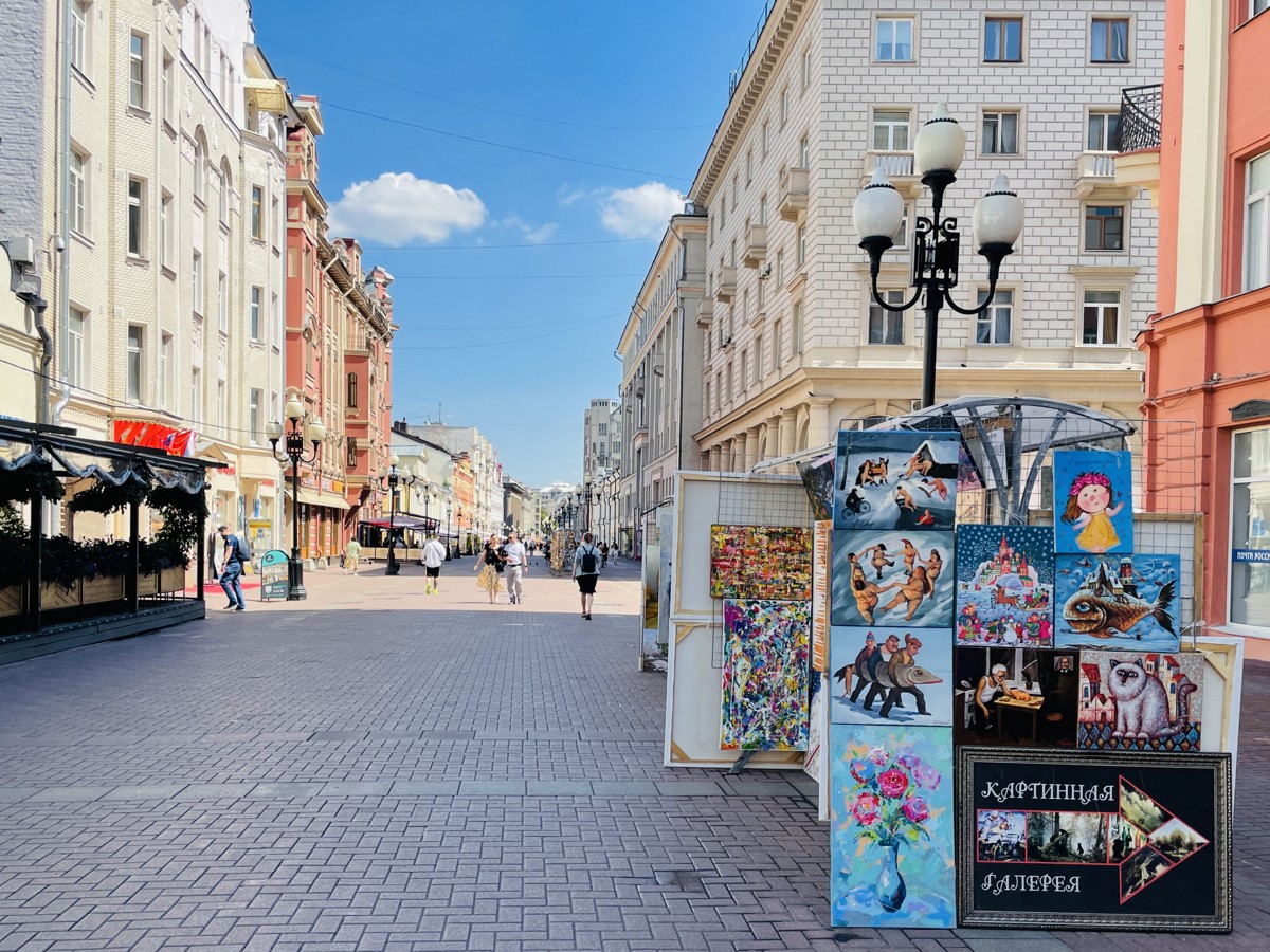 Особый город Старого Арбата (в мини-группе) — экскурсия из Москвы в июне  2024 пешком, цена, отзывы