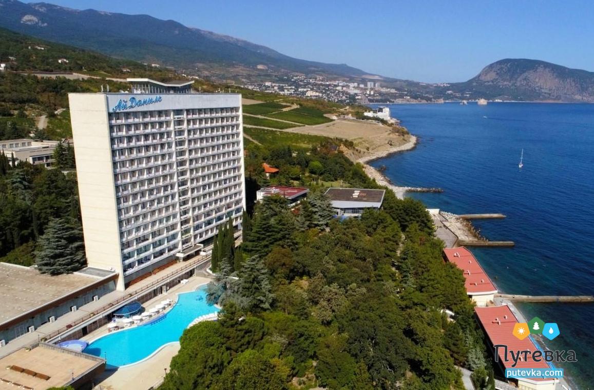 Санаторий Ай-Даниль (Гурзуф)