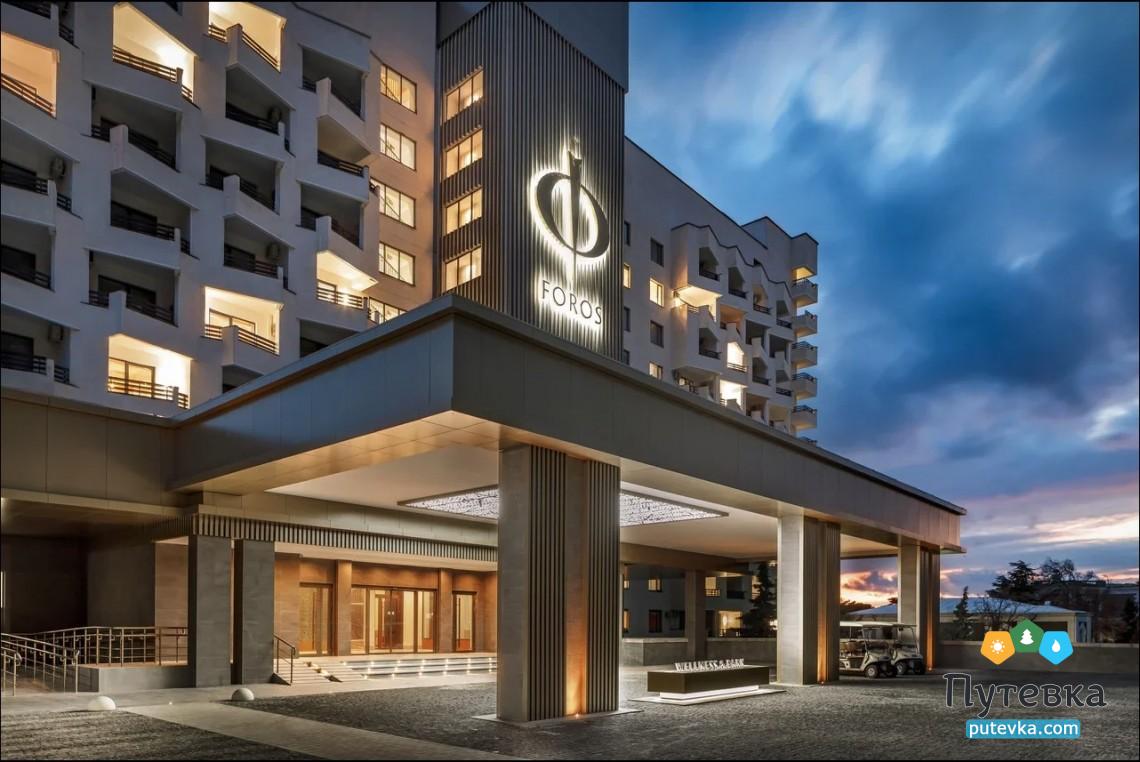 Санаторий Foros Wellness & Park (Форос Велнес Парк) (Форос)
