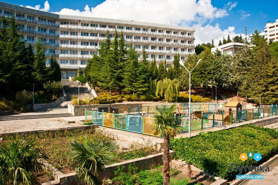 Санаторий Кирова (Ялта)