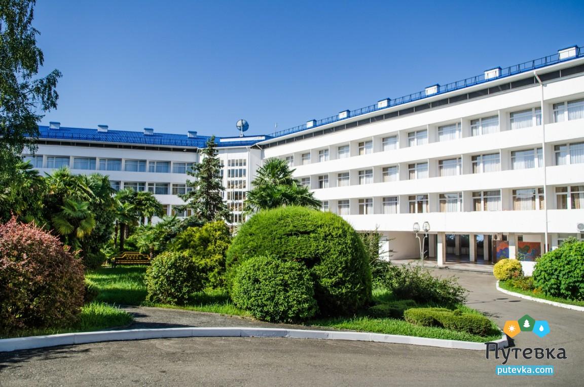 Пансионат Орбита-1 (Сочи)