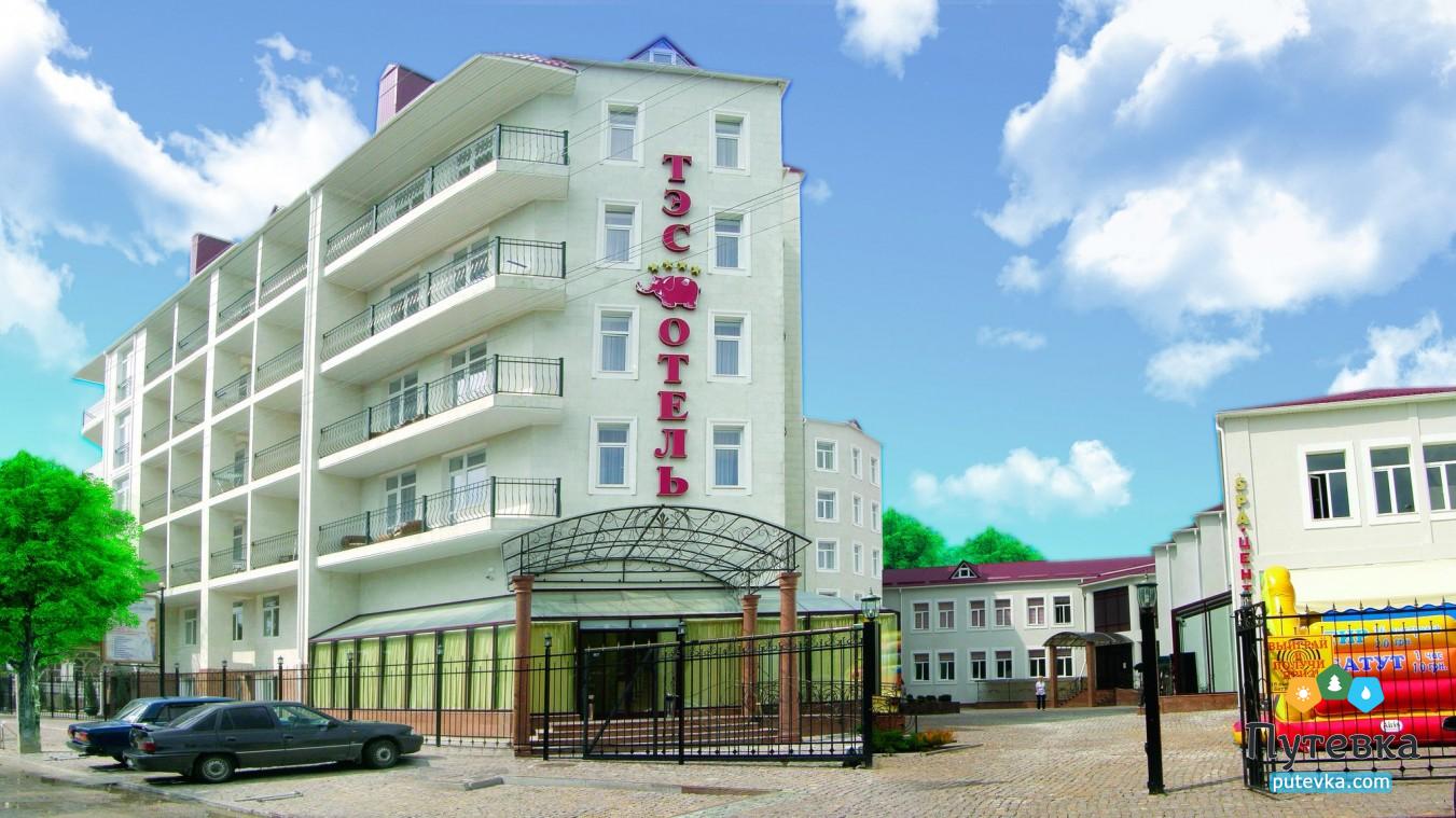 Пансионат ТЭС-отель Резорт & СПА (Евпатория)